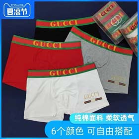 GUCCl Men's stylish printed logo briefs boxer briefs 3pcs-2372
