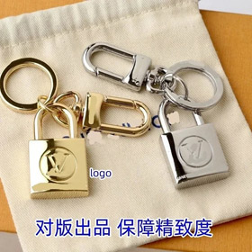 LOUIS VUITTON LV titanium steel lock luggage pendant anti-lost keychain-2719