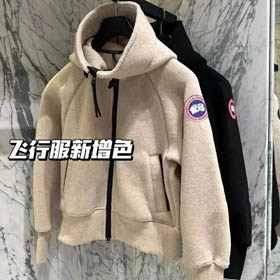 Canada Goose Jacket 55236178